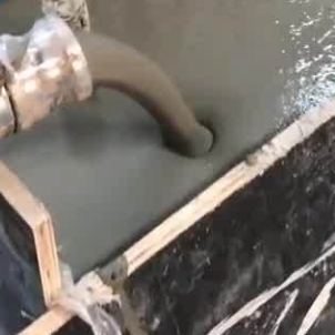 金沙灌浆料什么型号的能灌小缝隙